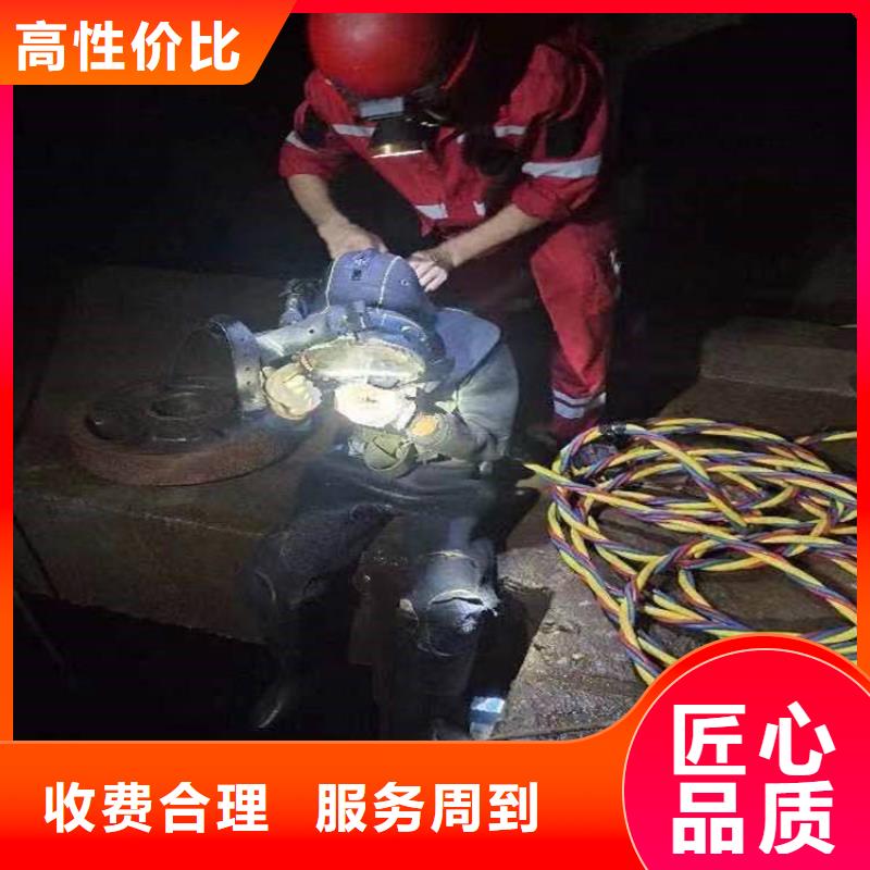 潜水工程水下探摸工程资质齐全