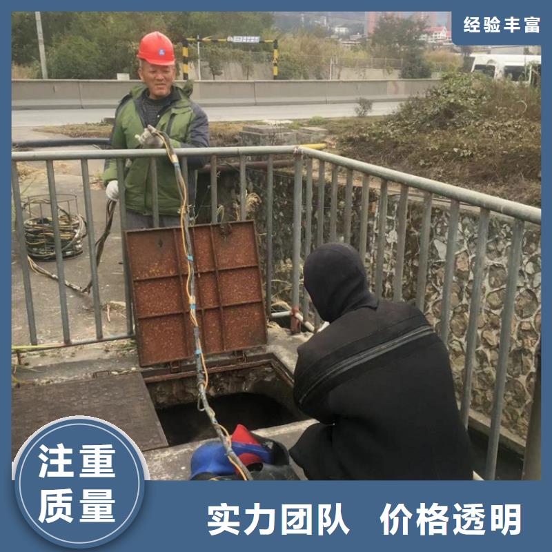 潜水工程_【潜水堵漏】案例丰富