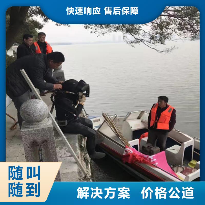 潜水工程,本地水下堵漏价格低于同行