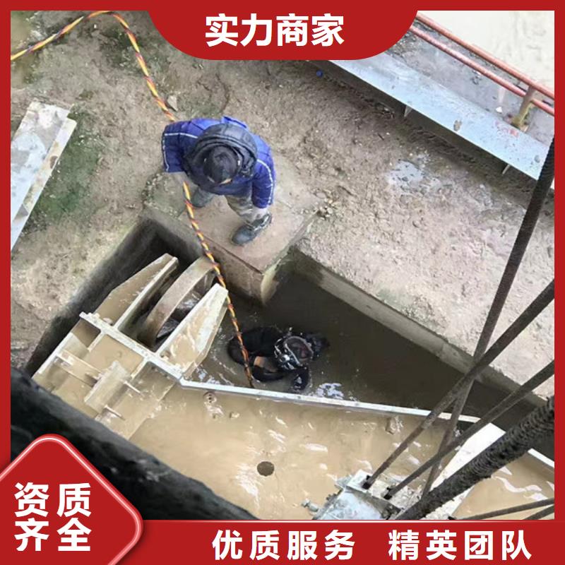 潜水工程匠心品质