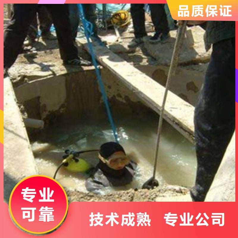 潜水工程_水下设施建设长期合作