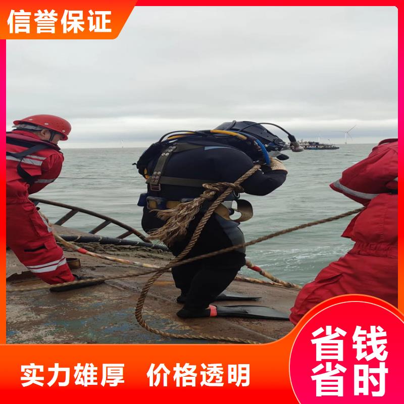  潜水工程价格公道