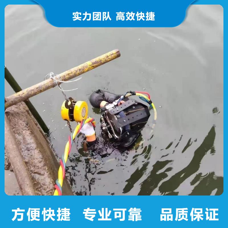 潜水工程污水管道水下封堵注重质量