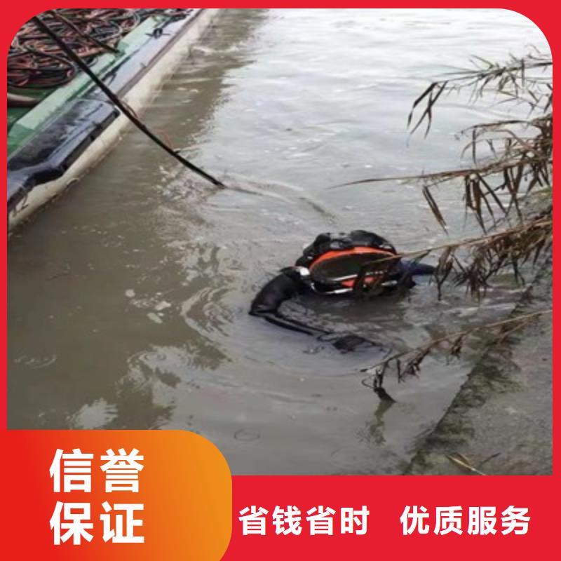  水下维修一站搞定