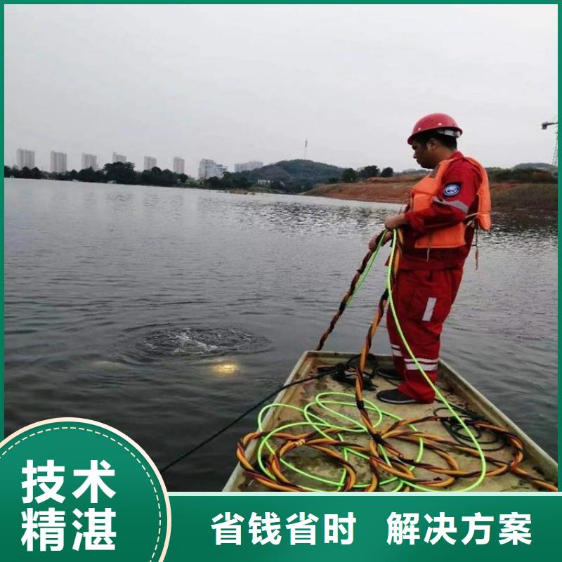 水下维修-沉井下沉施工随叫随到