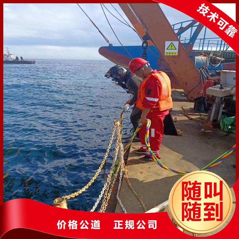 【水下维修渗水补漏施工2025公司精心】
