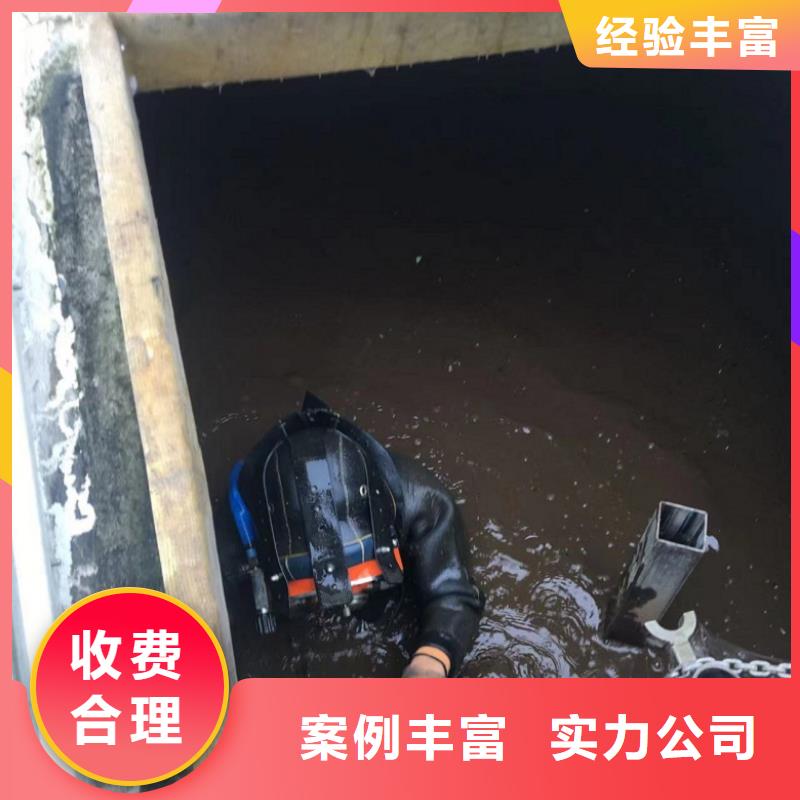 水下维修_水下设施建设一对一服务