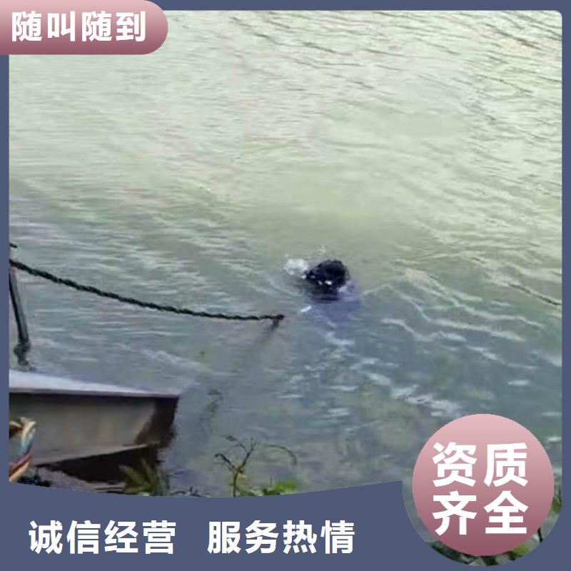水下维修污水管道水下封堵技术成熟