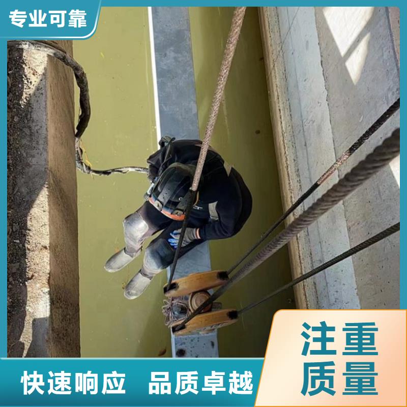 【水下维修】本地潜水搜索团队讲究信誉