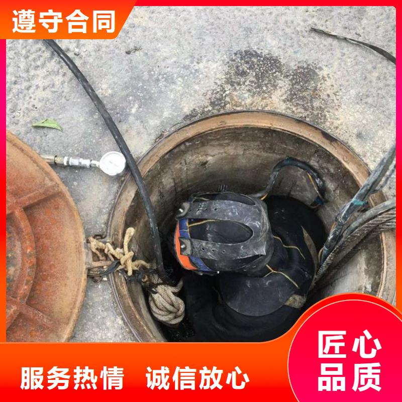 水下维修水下设施建设效果满意为止