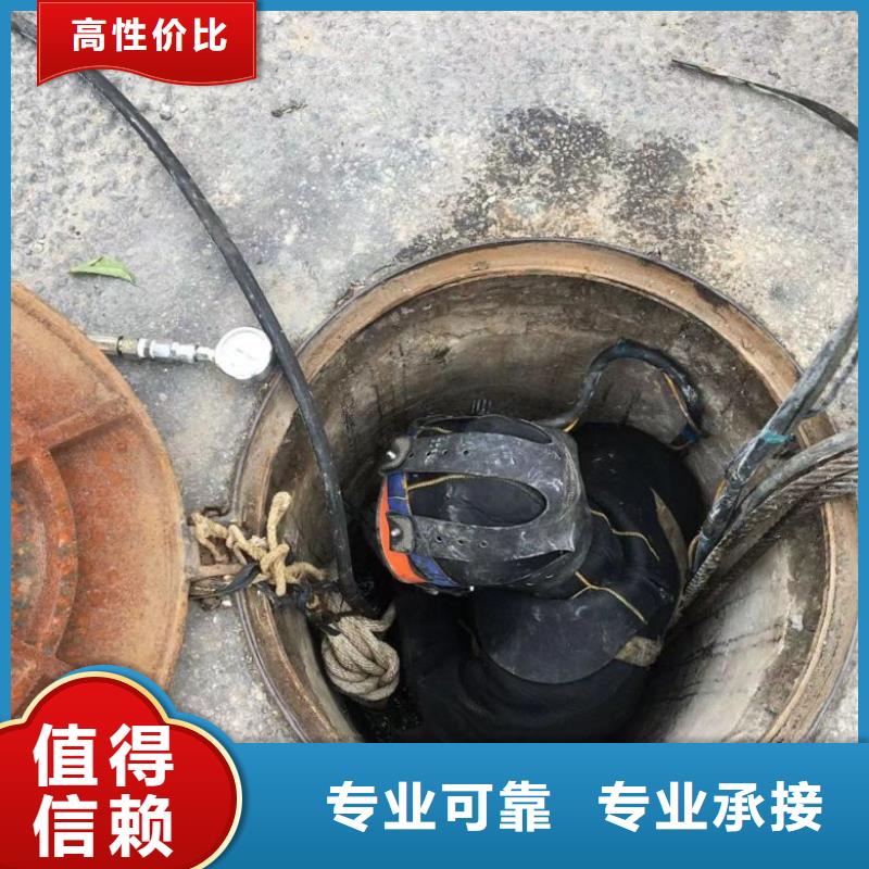 水下维修_水下爆破团队拒绝虚高价