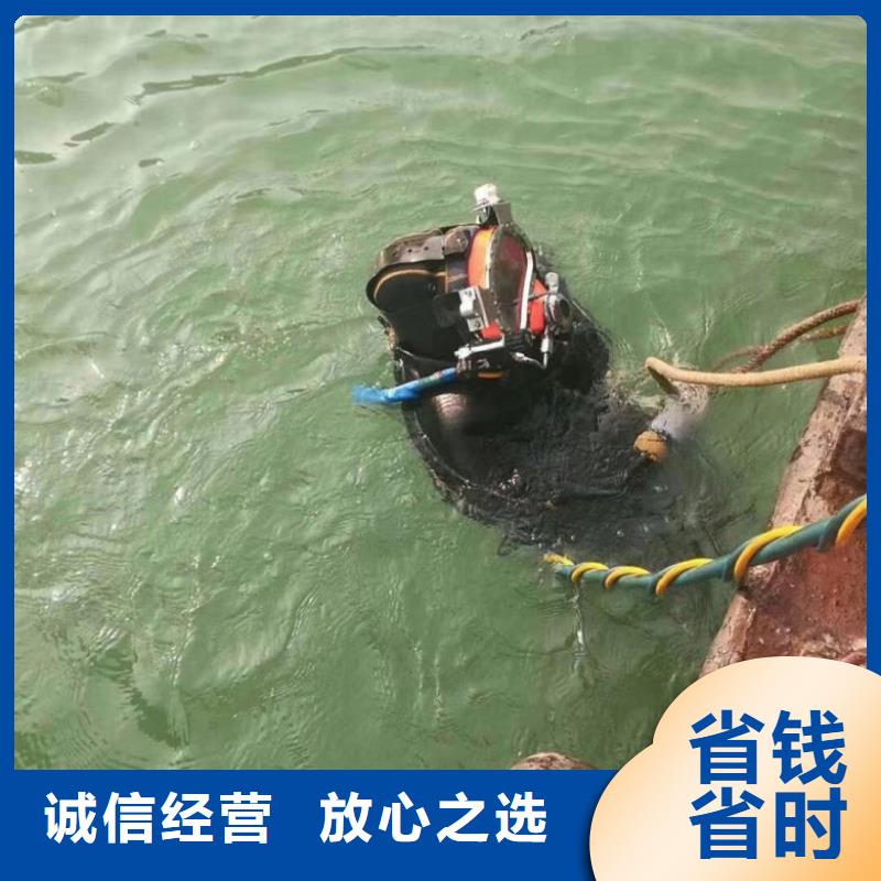 水下维修_潜水施工正规团队