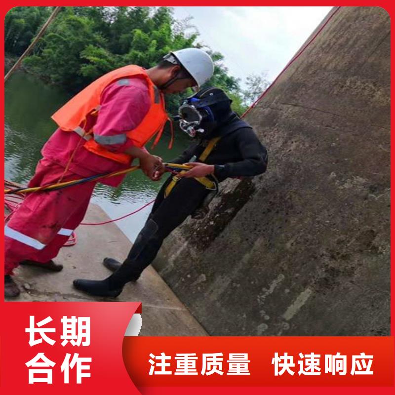 水下探摸工程-视频-水下探摸工程_甘肃省天水市市场覆盖秦州|麦积|陇南|嘉峪关|平凉|张掖|金昌等