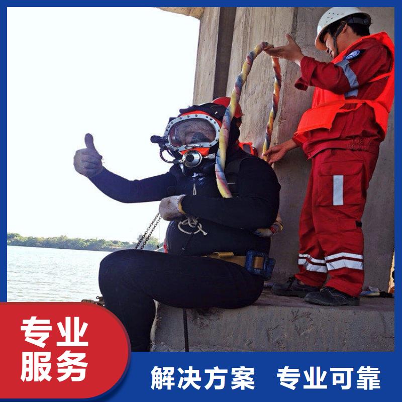 水下维修-水下淤泥清理多年行业经验