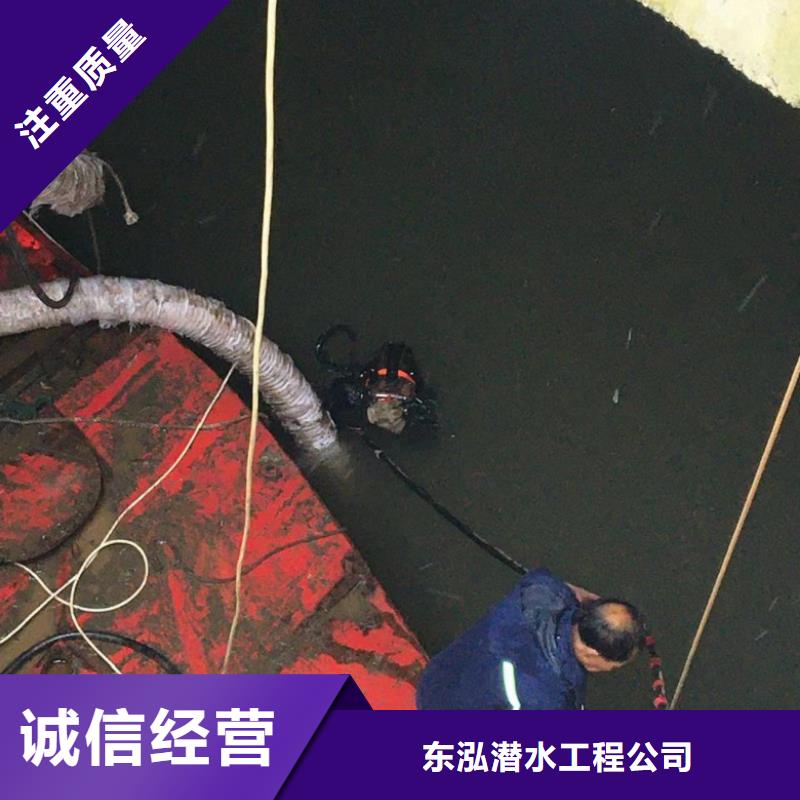 水下探摸工程视频-水下探摸工程|天水市|麦积|秦州|张掖|陇南|临夏|庆阳