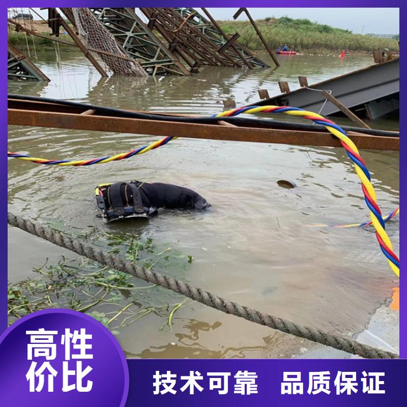 【水下维修】,水下工程队伍精英团队