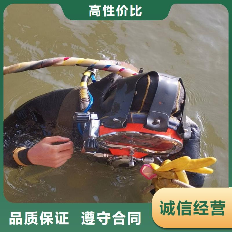 【水下维修】_水下设施建设诚信经营覆盖范围含|错那|洛扎|那曲|日喀则|拉萨|阿里
