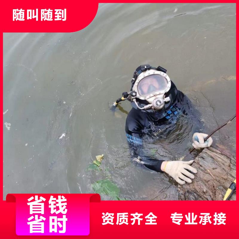 水下维修堤防工程施工一站搞定