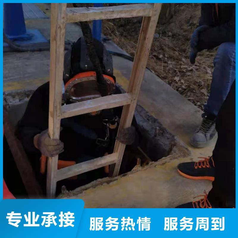 水下探摸工程视频-水下探摸工程_河北省承德市市场覆盖鹰手营子矿|兴隆|廊坊|唐山|衡水|邯郸等