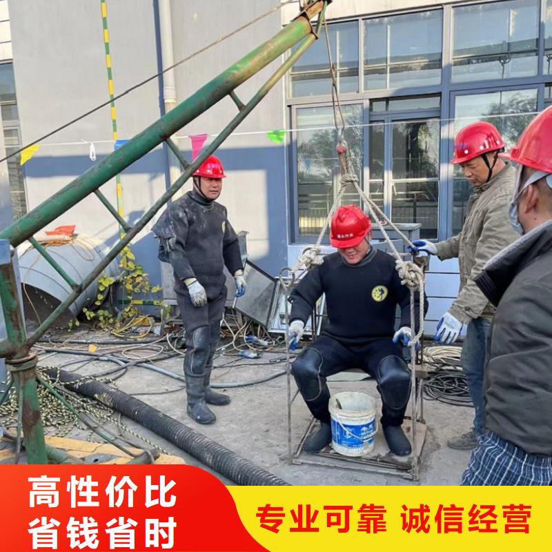 水下维修水下堵漏经验丰富