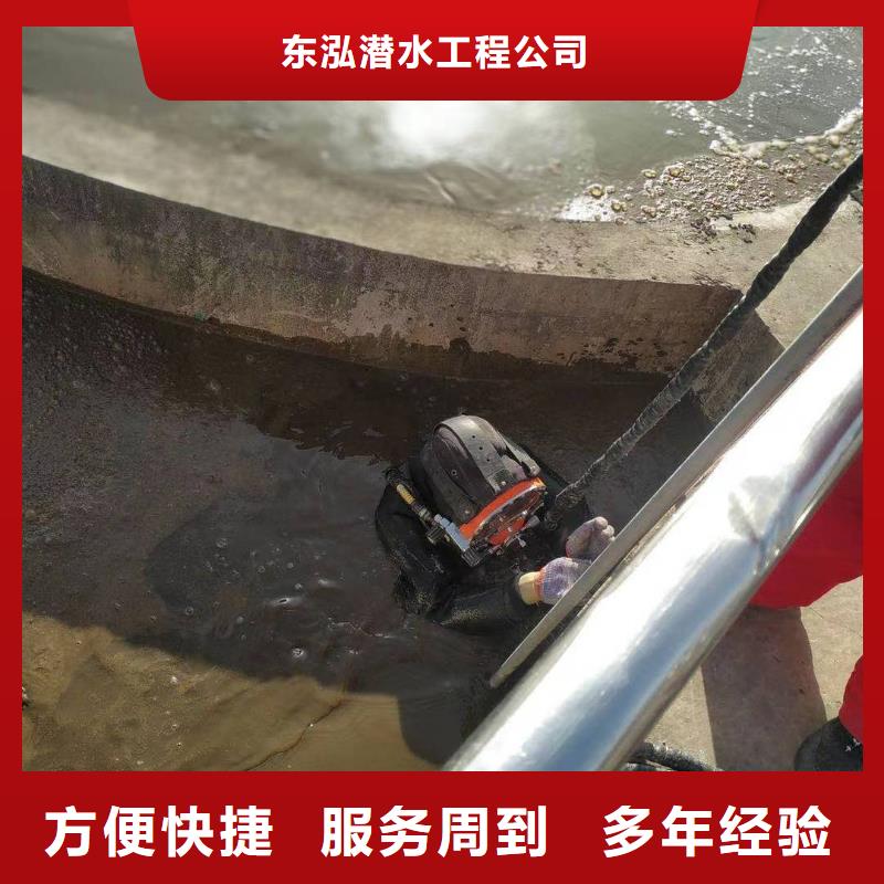 水下探摸工程视频-水下探摸工程|湖北省襄阳市|宜城|樊城|恩施|荆门|鄂州|宜昌|咸宁|黄石