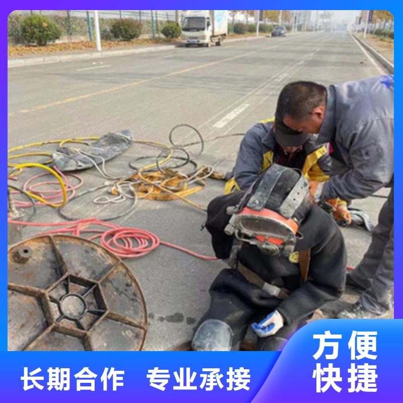 【水下维修】水下清淤品质保证