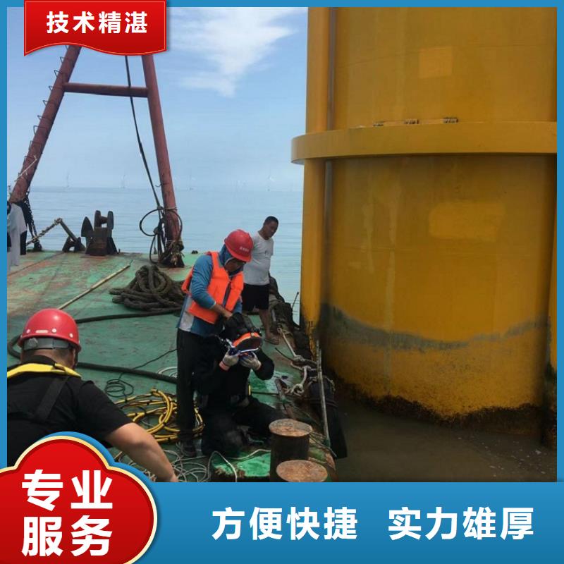 水下维修比同行便宜