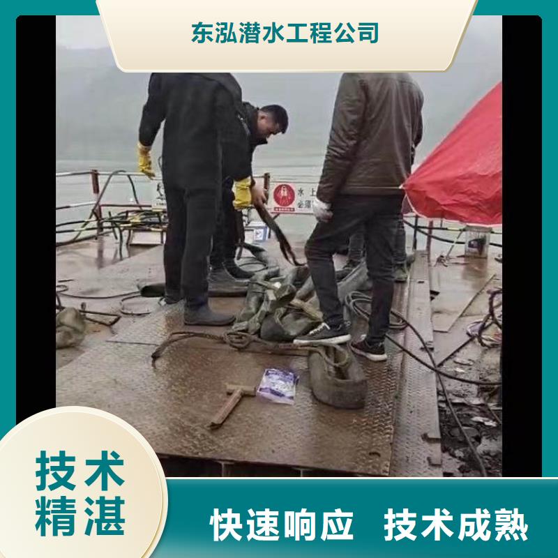 水下维修多年经验