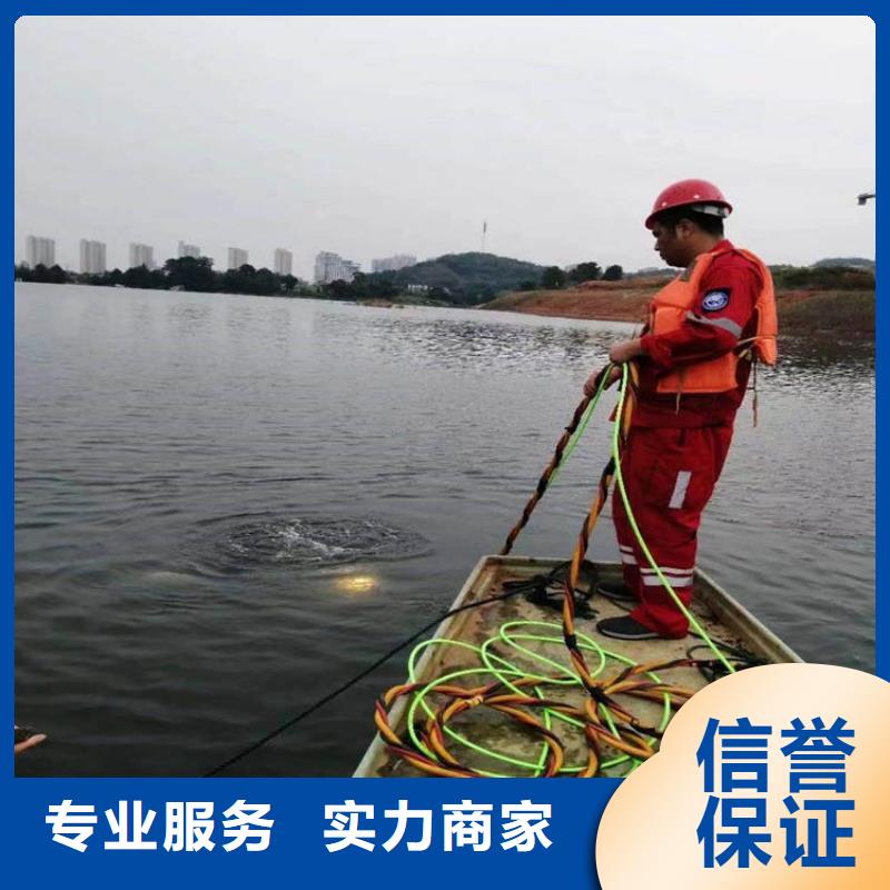 水下维修潜水团队品质好