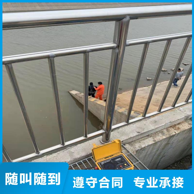 水下维修水下切割焊接专业公司