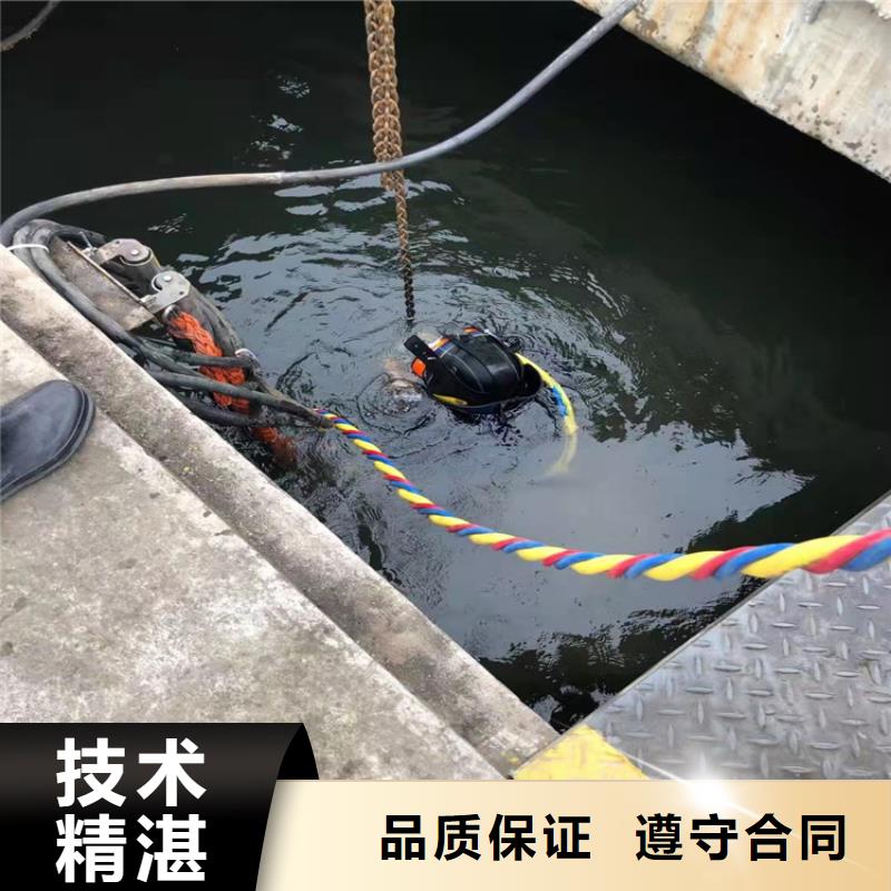 水下维修水下打捞比同行便宜