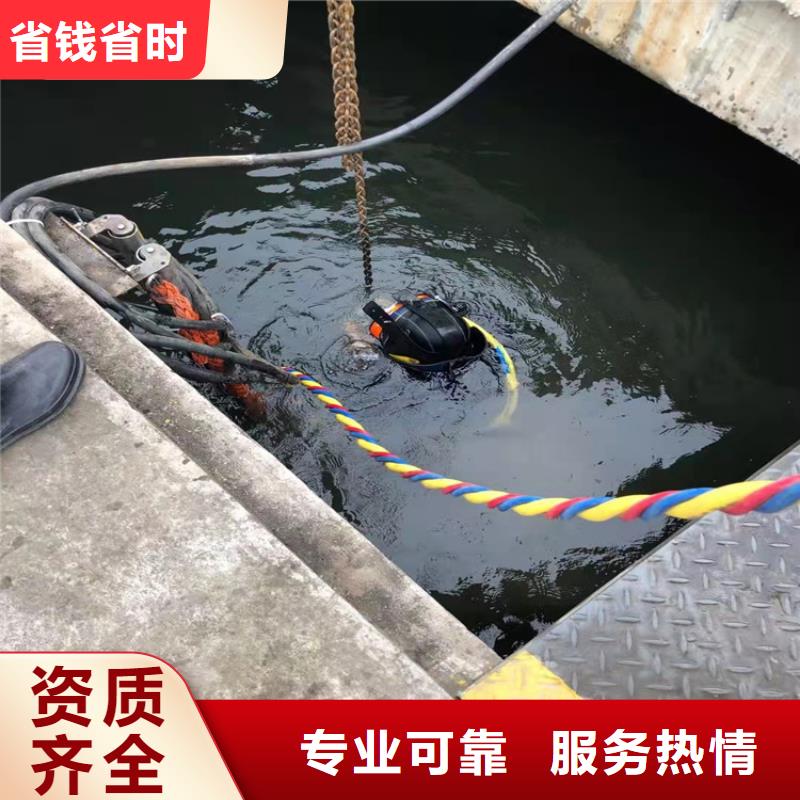 水下维修水下淤泥清理技术精湛