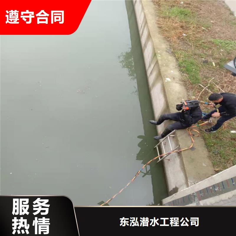 水下维修-水下管道铺设资质齐全