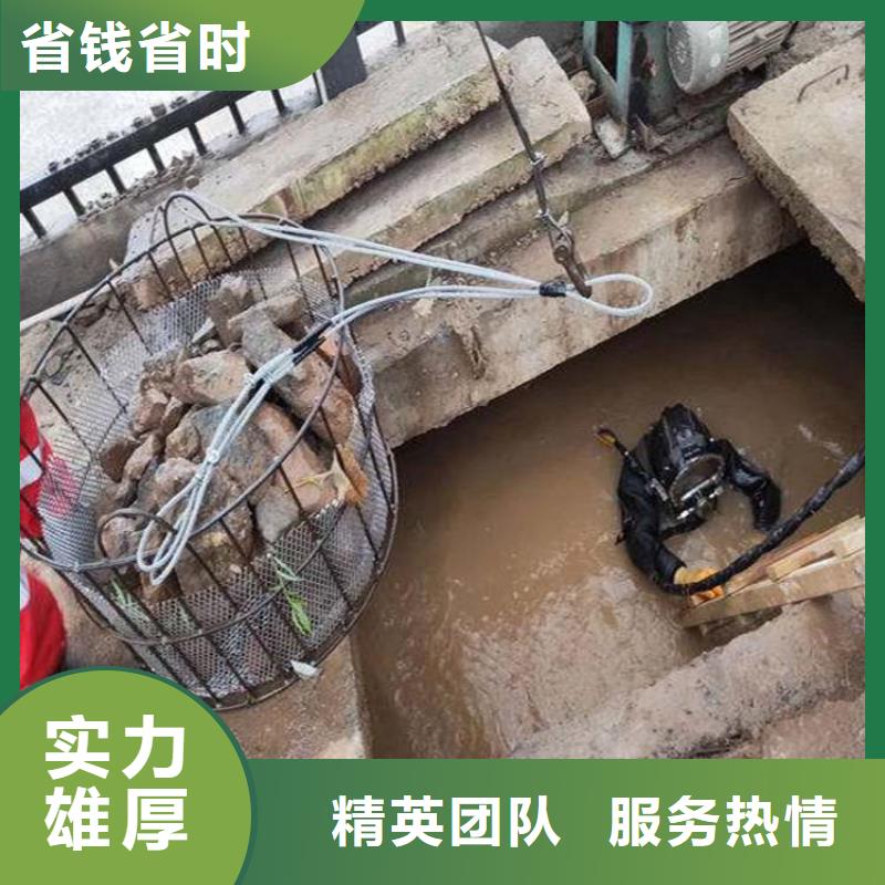 【水下维修】-水下爆破实力团队