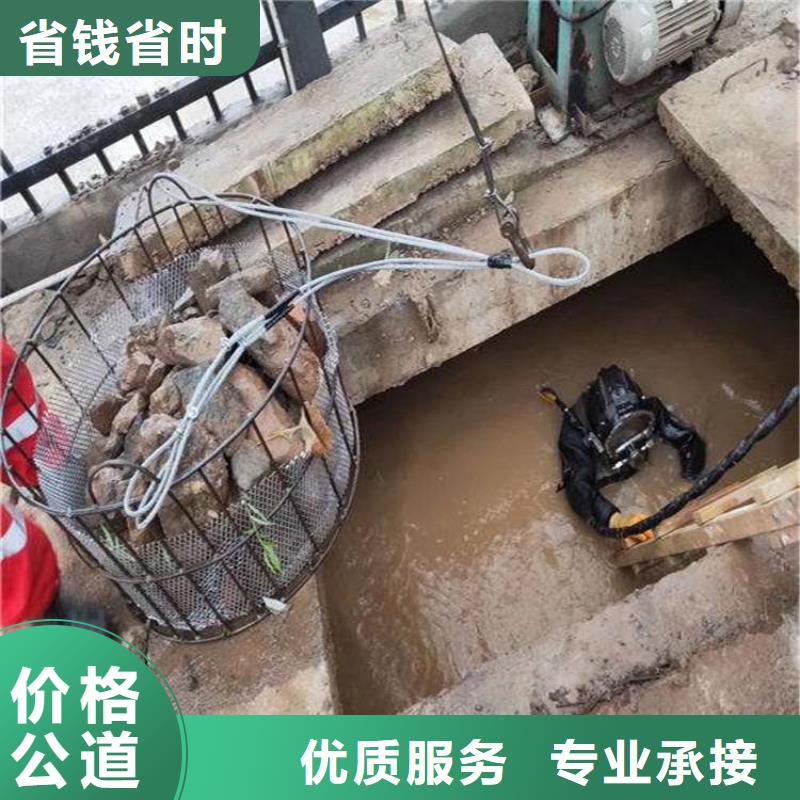 水下维修水下爆破团队放心之选