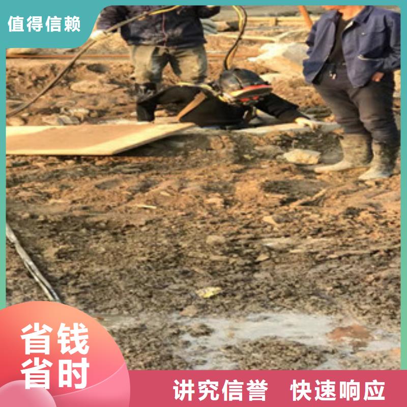 水下维修实力团队