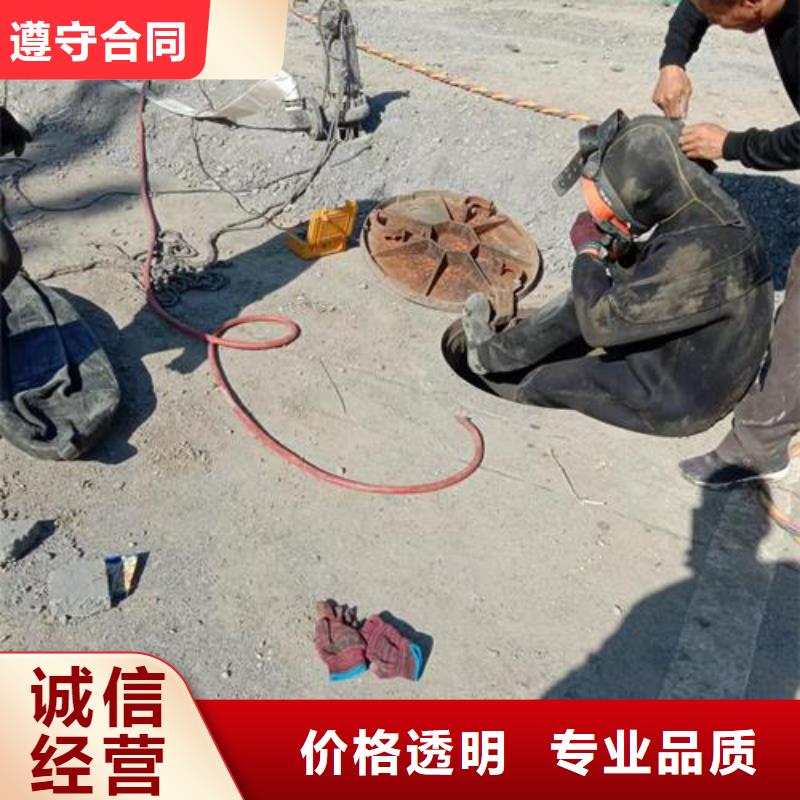 【 水下维修水下设施建设良好口碑】