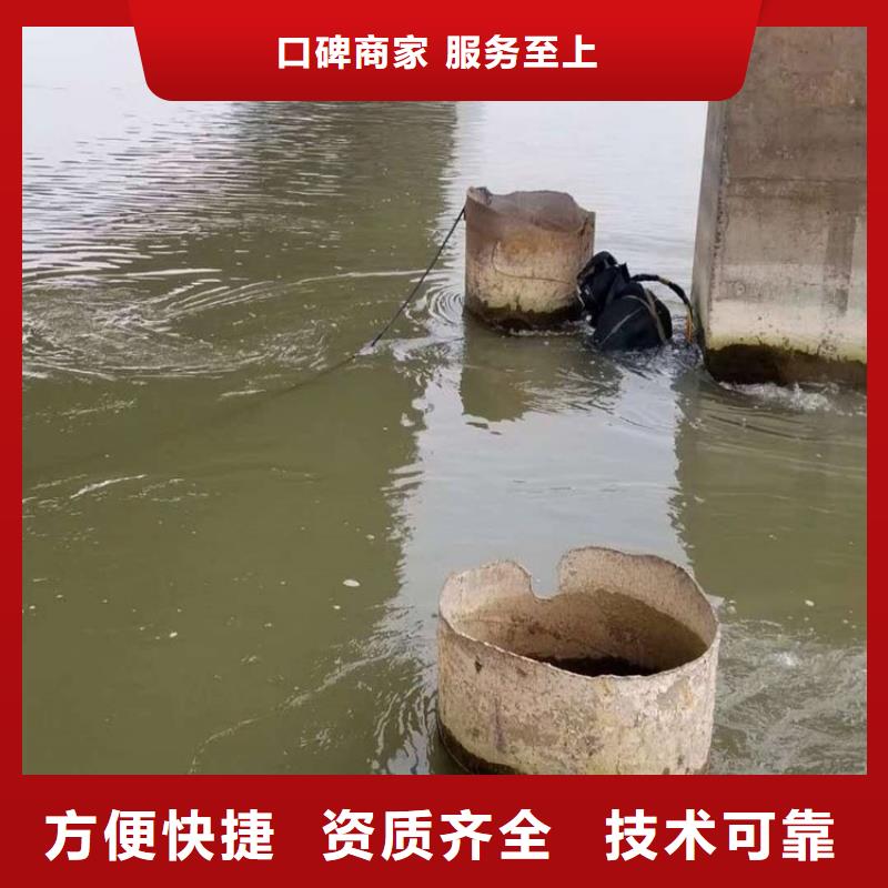 水下维修堤防工程施工一站搞定