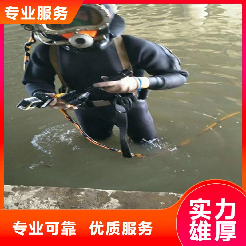 水下维修水下管道电缆安装多年经验