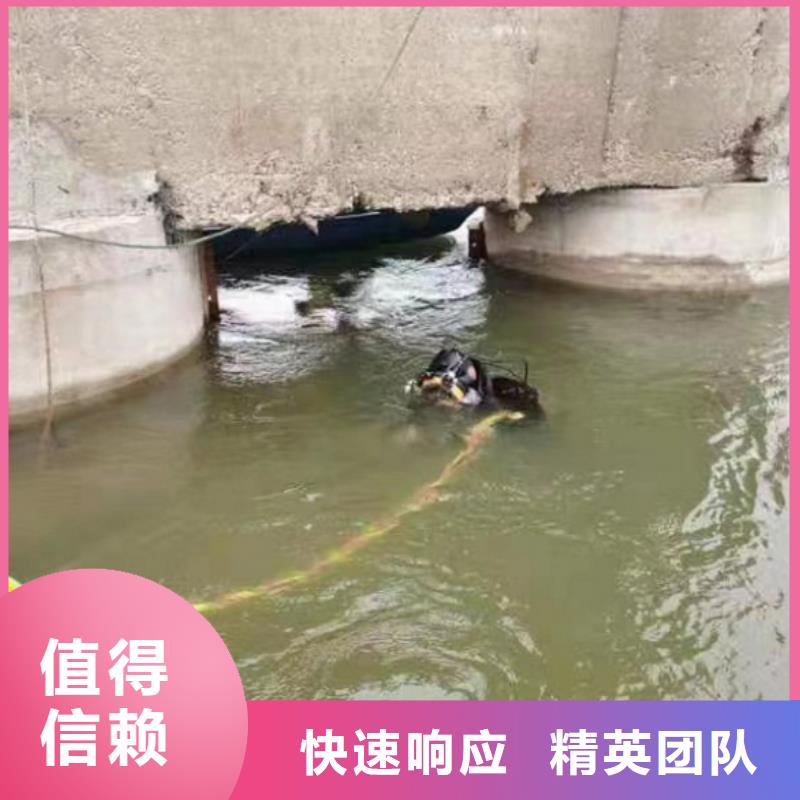 水下维修本地水下堵漏案例丰富