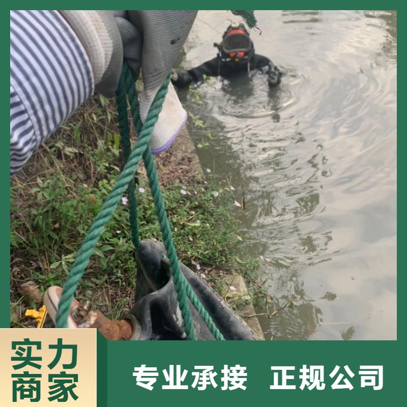 水下维修水下安装服务实力团队