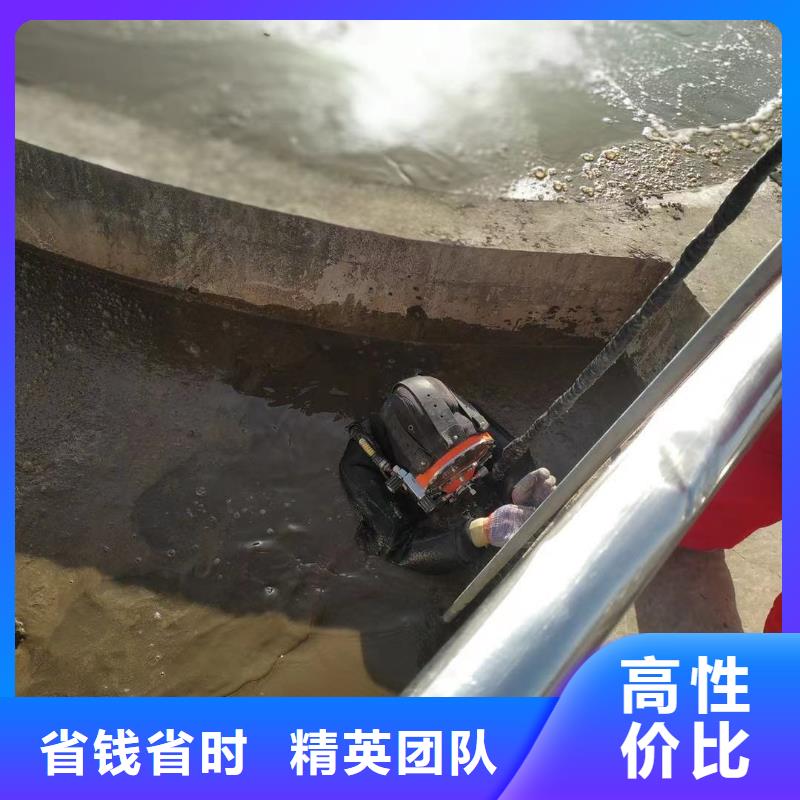 水下维修水下堵漏团队实力雄厚