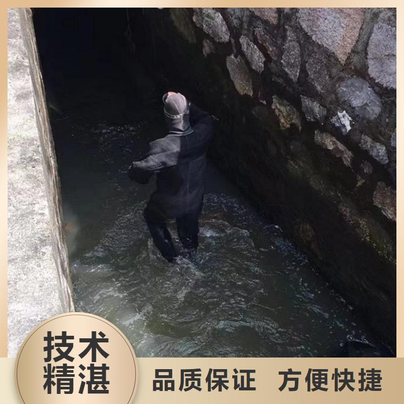 水下维修水下安装服务实力团队