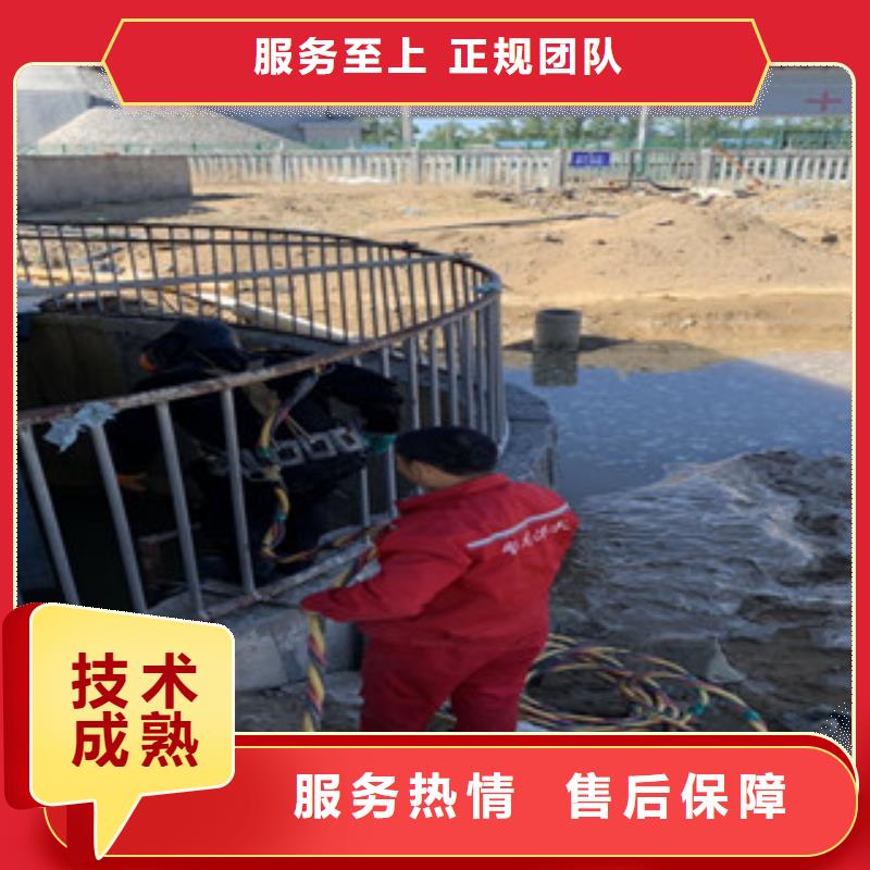 水下维修水下切割焊接专业公司