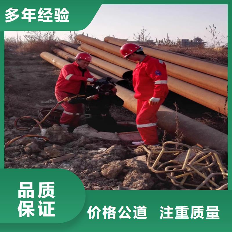 水下探摸工程视频-水下探摸工程|福建省厦门市|同安|思明|漳州|福州|莆田|宁德|三明