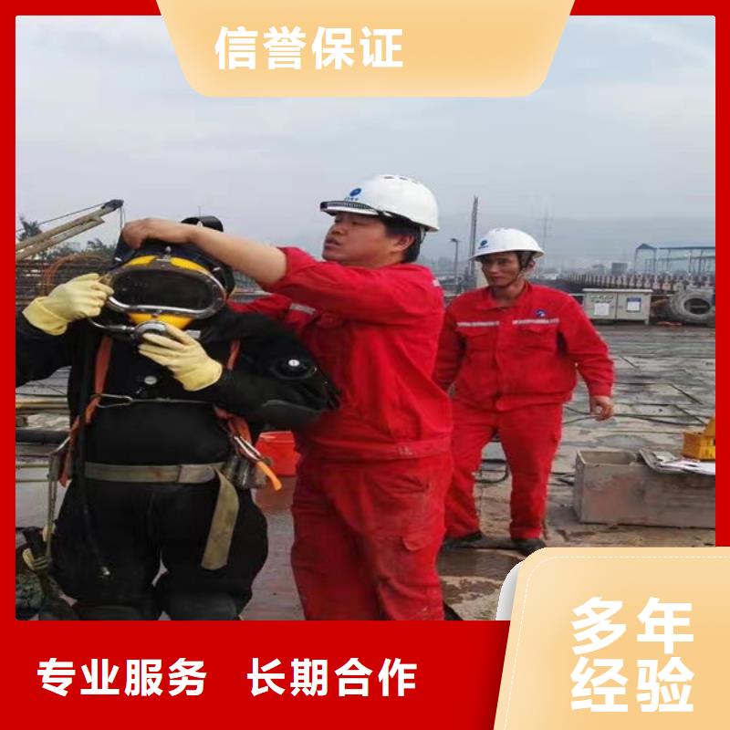 水下维修水下机器人拒绝虚高价