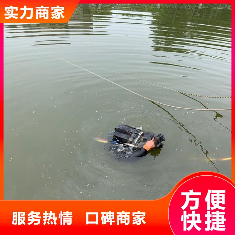 水上浮吊船水下探测仪高品质