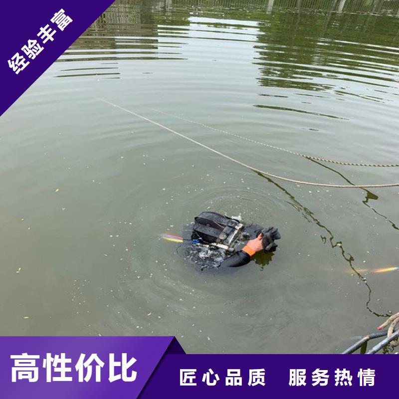 【水上浮吊船】,本地潜水打捞好评度高