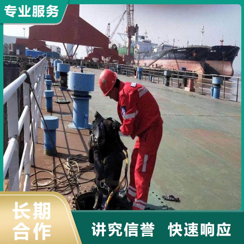  水上浮吊船精英团队