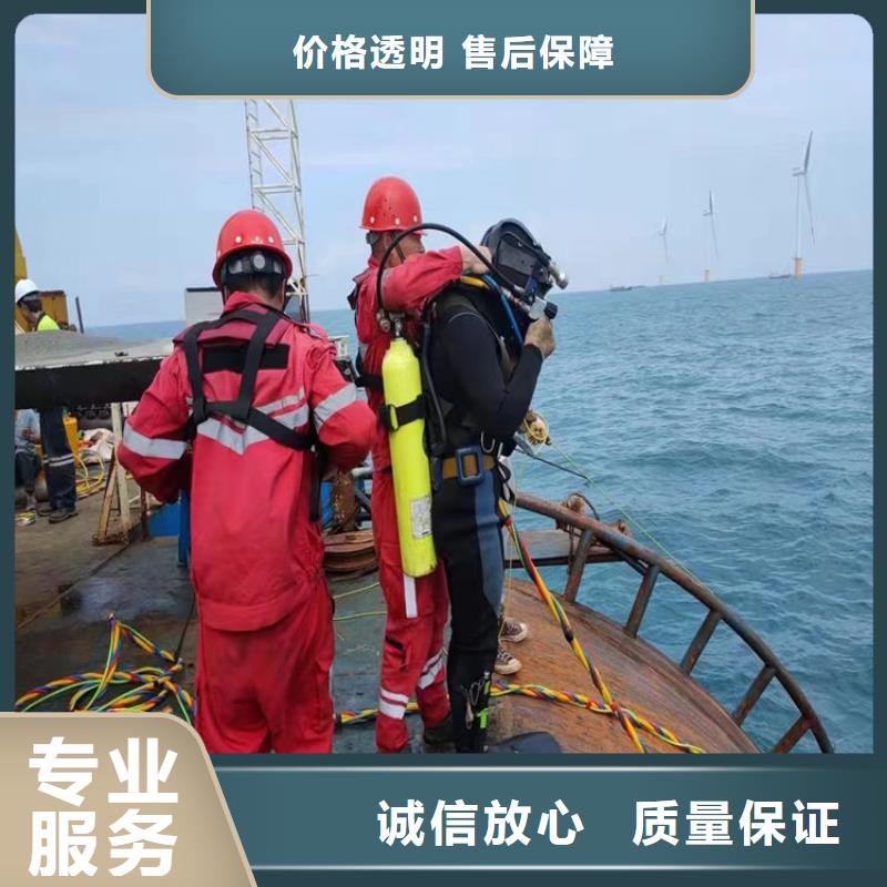 【水上浮吊船】水下打捞专业团队